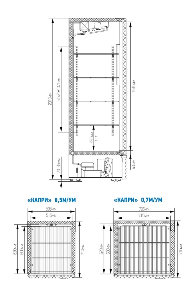 Шкаф холодильный МХМ Капри 0,7М  - Изображение 2